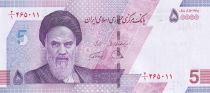 Iran 50000 Rials - Khomeini - Monuments - 2021 - P.NEW