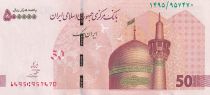 Iran 500000 Rials -  Mosquée Imam Reza - 2022 - P.New