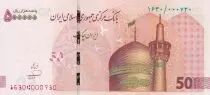 Iran 500000 Rials - Dome of Imam Reza mosque, Mashad - 2024