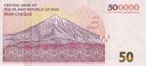 Iran 500000 Rials - Mont Damavand - 2020 - UNC - P.NEW