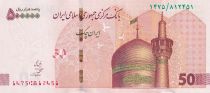 Iran 500000 Rials - Mosque - 2022 - P.NEW