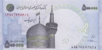 Iran 500000 Rials - Mosquée - 2015