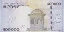 Iran 500000 Rials - Mosquée - 2015