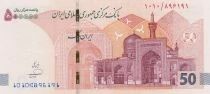 Iran 500000 Rials - Sanctuaire de l\'Imam Reza - Mont Damavand - 2025