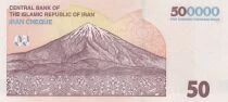 Iran 500000 Rials - Sanctuaire de l\'Imam Reza - Mont Damavand - 2025