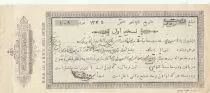Iran Bank cheque receipt - H.M.M Ali et Reza Shirazi - ND