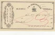 Iran Bank cheque receipt - J.B Jemshidian - ND