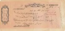 Iran Bank cheque receipt - Mirza Mohamed Bauker Afshar   - ND