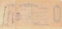 Iran Bank cheque receipt - Mirza Mohamed Bauker Afshar   - ND
