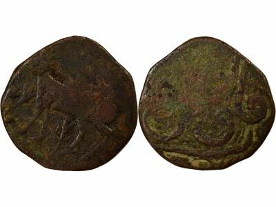Iran Falus, Stag left - 1078 AH (1667 / 1668) Isfahan