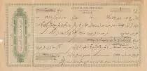 Iran Re&ccedil;u de ch&egrave;que de banque - H. GH. H. Malektojjar - ND