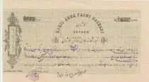 Iran Re&ccedil;u de ch&egrave;que de banque - Hadji Agha Taghi Hachani - ND