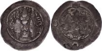 Iran Royaume sassanide, Chosroès I (531-579) - Drachme - B+ - 2e ex.