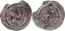 Iran Royaume sassanide, Chosroès I (531-579) - Drachme - TB - 2e ex.