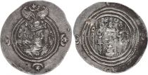 Iran Royaume sassanide, Chosroès II (591-628) - Drachme - TTB
