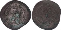 Iran Royaume sassanide, Hormizd IV (579-590) - Drachme - TB - 4e ex.