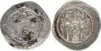Iran Sassanid Kingdom, Hormazd IV - Drachm 578-590 Bishapur - F to VF
