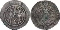 Iran Sassanid Kingdom, Hormizd IV (579-590) - Drachm - Fine