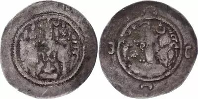 Iran Sassanid Kingdom, Hormizd IV (579-590) - Drachm - G+ - 3rd ex.
