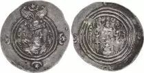 Iran Sassanid Kingdom, Khosrow II (591-628) - Drachm - VF