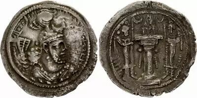 Iran Sassanid Kingdom, Vahran I (273-276) - Drachm - VF - Silver