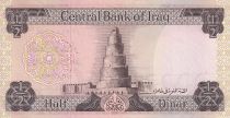 Iraq 1/2 Dinar - Industry - Tower - ND (1973) - P.62