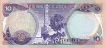 Iraq 10 Dinars - Al-Hassan ibn al-Haitham - Minaret of Mossul - 1980 - UNC - P.71