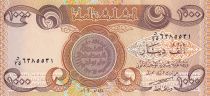 Iraq 1000 Dinars - Coins - Musanteriah school in Bagdad - 2003 - P.93a