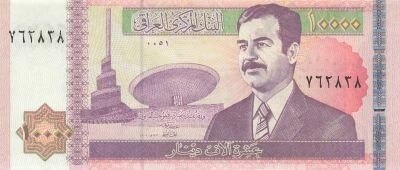 Iraq 10000 Dinars - Saddam Hussein - 2002 - P.89