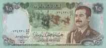 Iraq 25 Dinars S. Hussein - Martyrs Monuments - 1986 - P.73 - XF