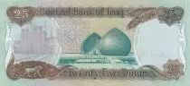 Iraq 25 Dinars S. Hussein - Martyrs Monuments - 1986 - P.73 - XF