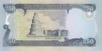 Iraq 250 Dinars Astrolab - Minaret of Samara - 2018 - UNC