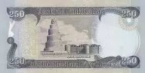 Iraq 250 Dinars Astrolab - Minaret of Samara - 2020
