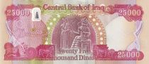 Iraq 25000 Dinars - Kurdish Farmer - Babylonian king Hammurabi - Hybrid - 2021