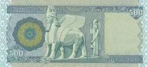 Iraq 500 Dinars - Dam - Winged Statue - 2018
