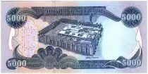 Iraq 5000 Dinars Gali Ali Beg waterfall - Al-Ukhether Fortress - 2013