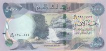 Iraq 5000 Dinars Gali Ali Beg waterfall - Al-Ukhether Fortress - 2021 (2022)