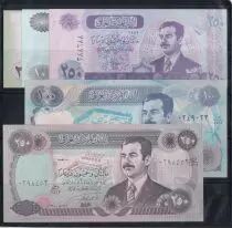Iraq Iraq Présentation 12 billets Neufs - Saddam Hussein