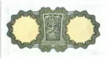 Ireland 1 Pound Lady Lavery - 1976