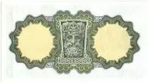 Ireland 1 Pound Lady Lavery - 1976