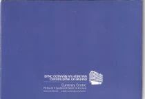 Ireland EURO Coin Set - 1 Cent to 2 Euros - 2003