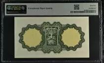 Irlanda 1 Pound - Lady Lavery - 16-03-1962 - Serial 98F - PMG 65 EPQ