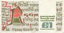 Irlanda 1 Pound - Queen Medb - 1982 - P.70