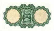 Irlande 1 Pound Lady Lavery - Masque - 18/10/1946