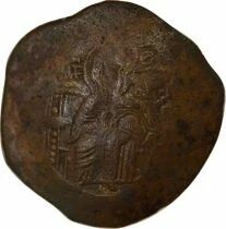 Isaac I - Aspron Trachy - 1185 / 1195 Constantinople