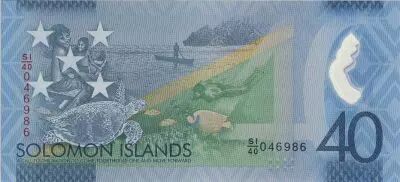 Islas Salom�n 40 Dollars-  40th anniversary of the independence- Turtle - 1978-2018