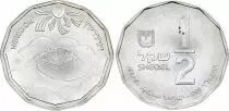 Israël 1/2 Sheqel - Herodion - 1983 - Argent