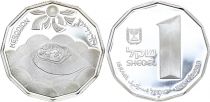 Israel 1 Sheqel - Holy Land - Herodion - 1983 - Silver - Proof