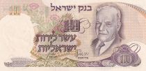 Israel 10 Lirot - Chaim Nahman Bialik - Bialik\'s house - 1968 - P.35a
