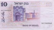Israel 10 Lirot - Mo&iuml;se Montefiore - 1973 - P.39